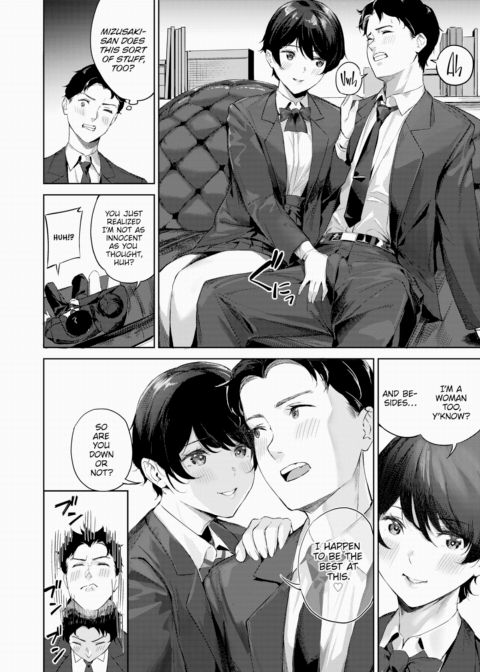 Heaven or Hell Chapter 1 page 6
