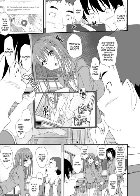 Re:Temptation 6 Chapter 1 page 50