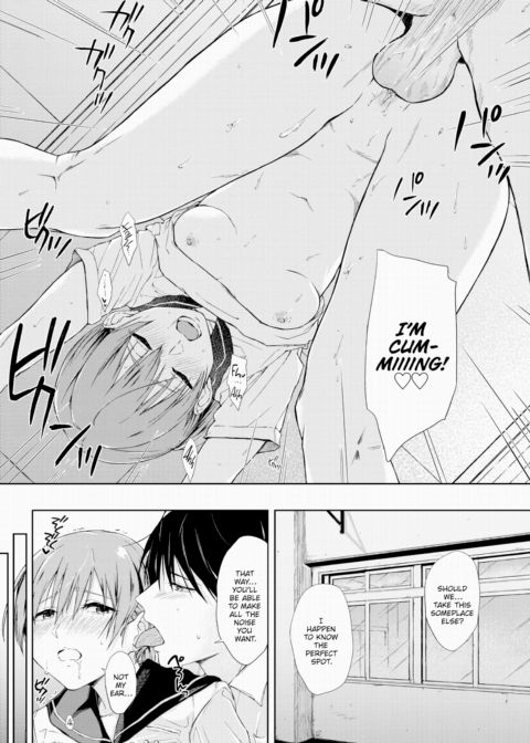 Let Me Smell It Chapter 1 page 15