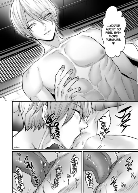 Mating With the Twin Demigods Chapter 1 page 37