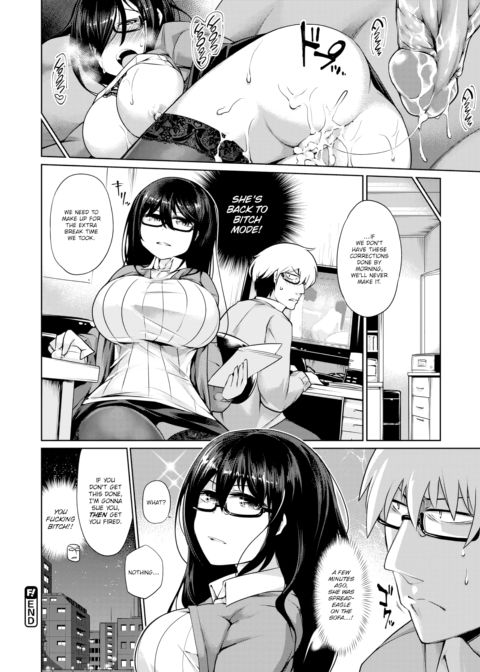 Leave It to Sasamine-san! Chapter 1 page 20