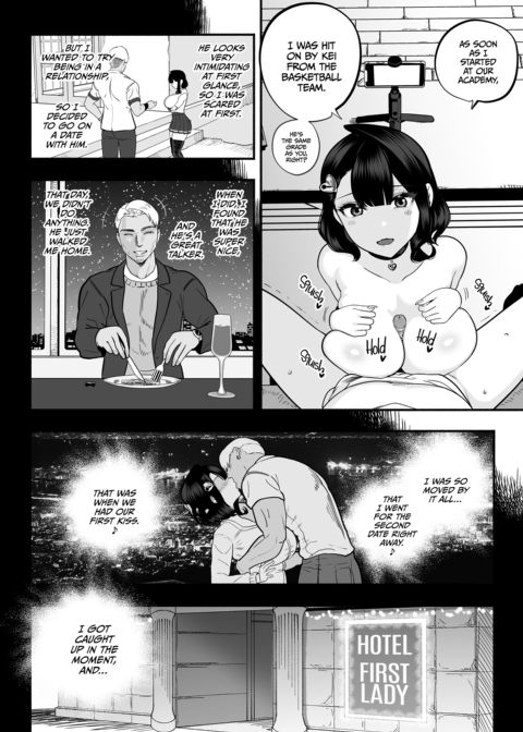 Falling in Love at the Brothel 2.5 Chapter 1 page 17