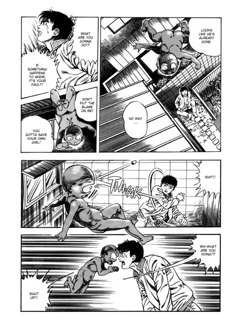 Urotsukidoji: Legend of the Overfiend - Volume 3 Chapter 1 page 109