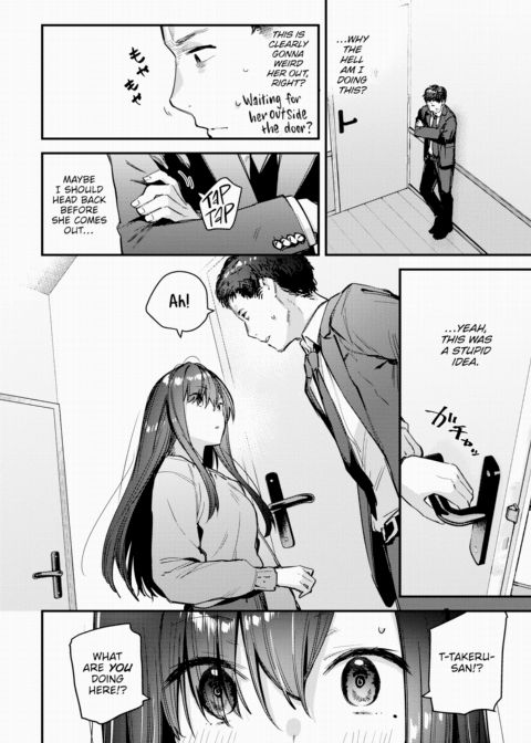 I Picked Up a Wayward Girl While on Vacation ~After~ Chapter 1 page 10