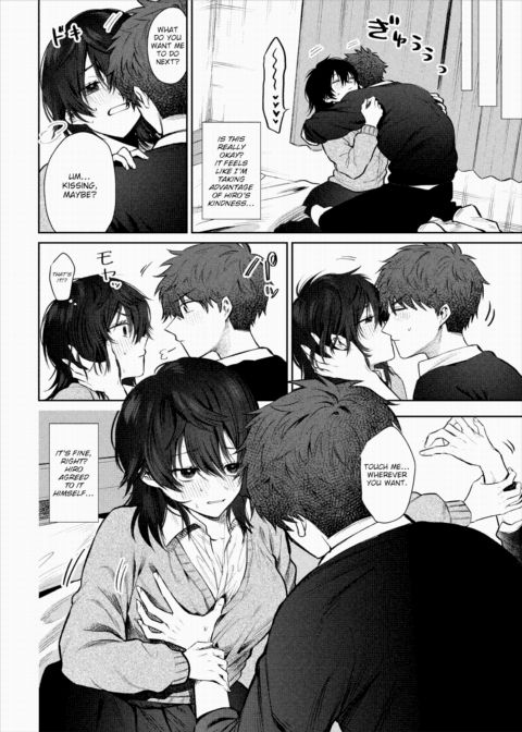 I Promise I'll Be Honest, Just Have Sex With Me! Chapter 1 page 6