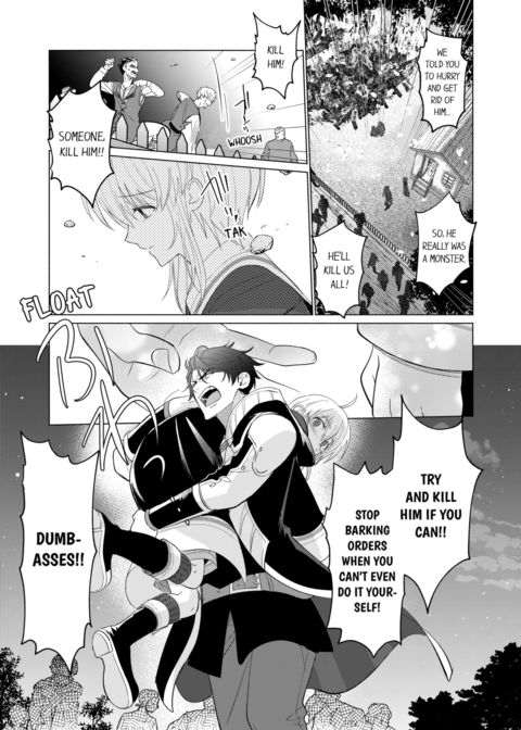 Reincarnated into Demon King Evelogia's World Vol.1 Chapter 1 page 49