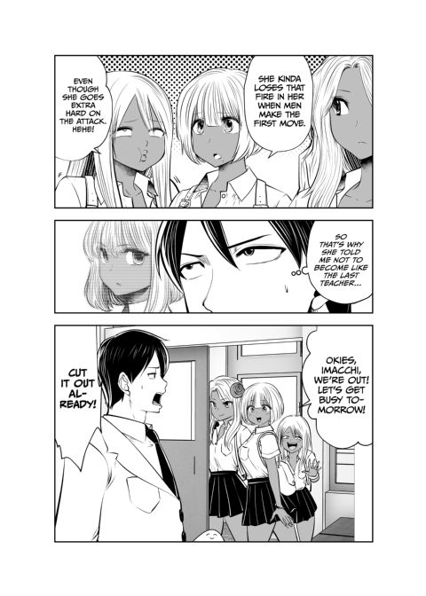 Transferred to the Gyaru Academy - Chapter 24 Chapter 1 page 17