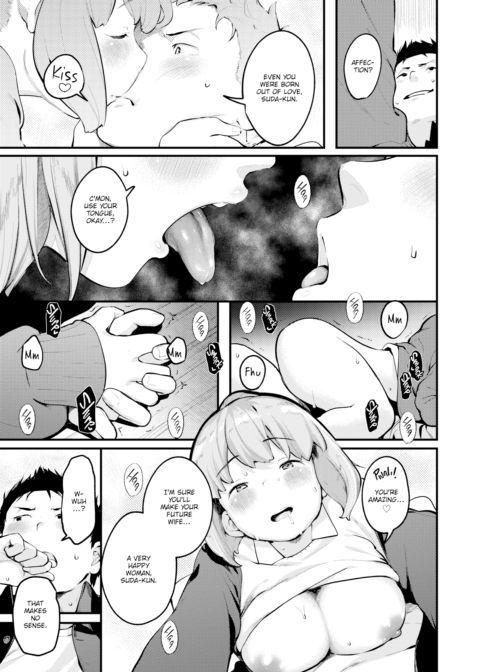 Hana-chan-sensei Chapter 1 page 13