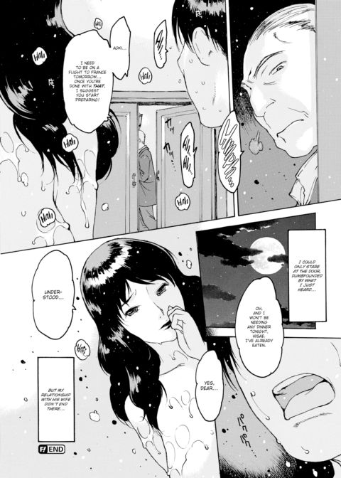Chairman's Wife Chapter 1 page 16