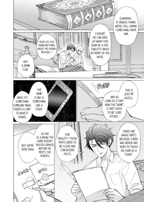 Reincarnated into Demon King Evelogia's World Vol.6 Chapter 1 page 68