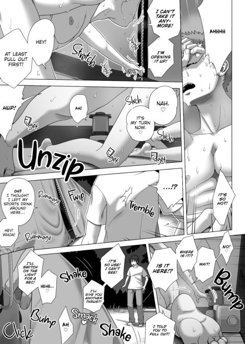 Playing Lovers 2 Chapter 1 page 19