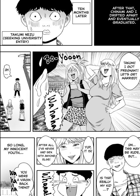 Field Trip with My First Crush and the Bad Crowd Chapter 1 page 52