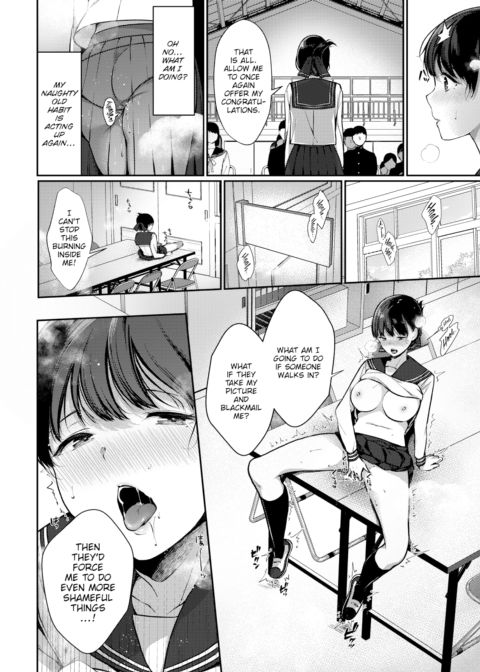 The Student Council President's Fantasy Trip! Chapter 1 page 4