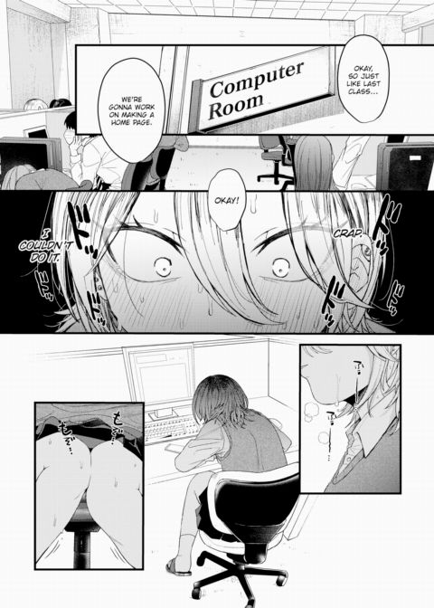 All Cats Eventually Find Their Boner Chapter 1 page 12