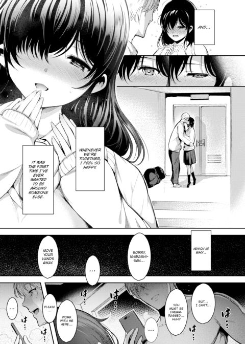 Change X Change Chapter 1 page 5