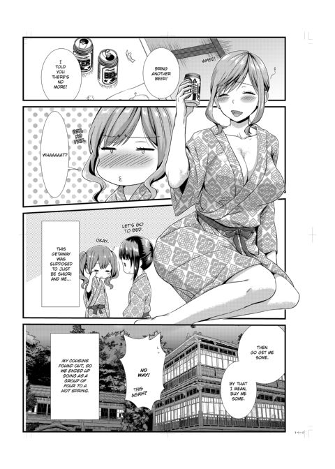 Living With My Sexy Cousin Chapter 1 page 122