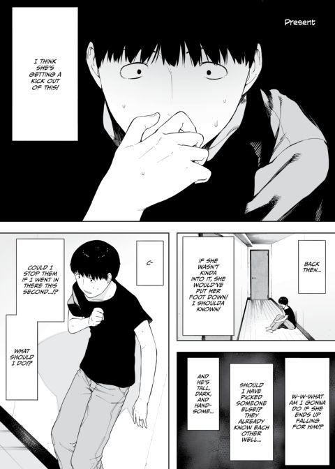 Cucked With My Consent: The Iwashita Family Chapter 1 page 13