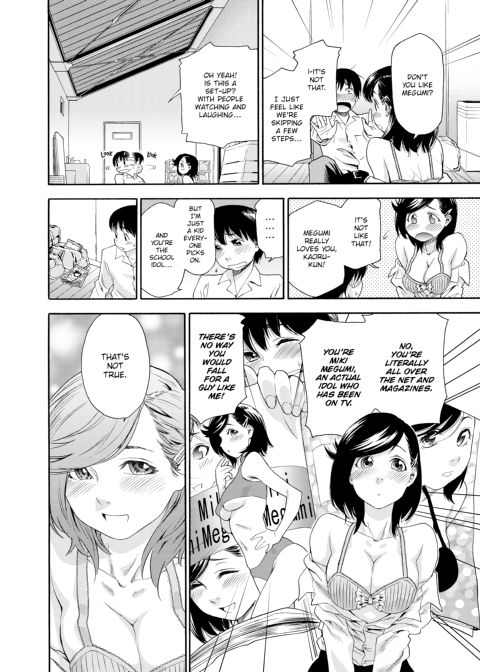 Witchcraft Chapter 1 page 49