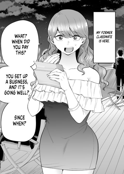 Ex-Classmate Call Girl 2 Chapter 1 page 16
