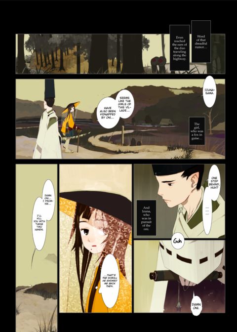 Hanafuda Chapter 1 page 21