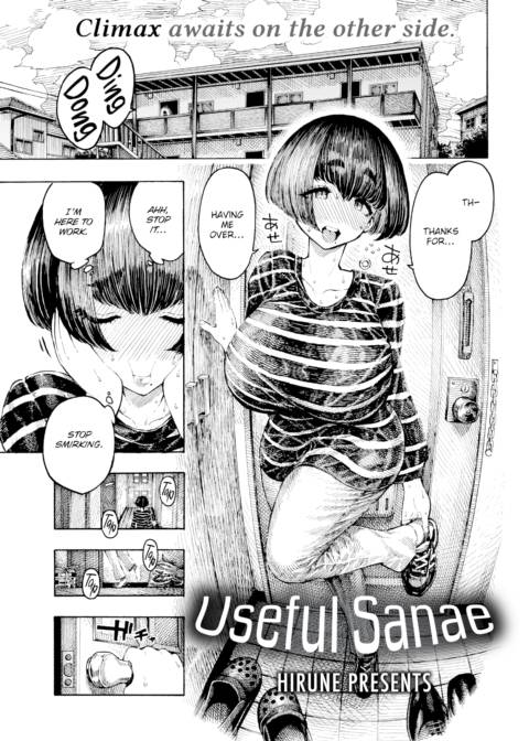 Useful Sanae Chapter 1 page 1