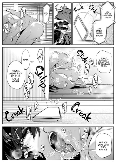 Summer Friends and Summer Flings 5 Chapter 1 page 25