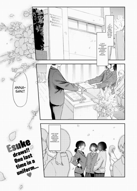 Anna-san Can't Get Enough #3 Chapter 1 page 1