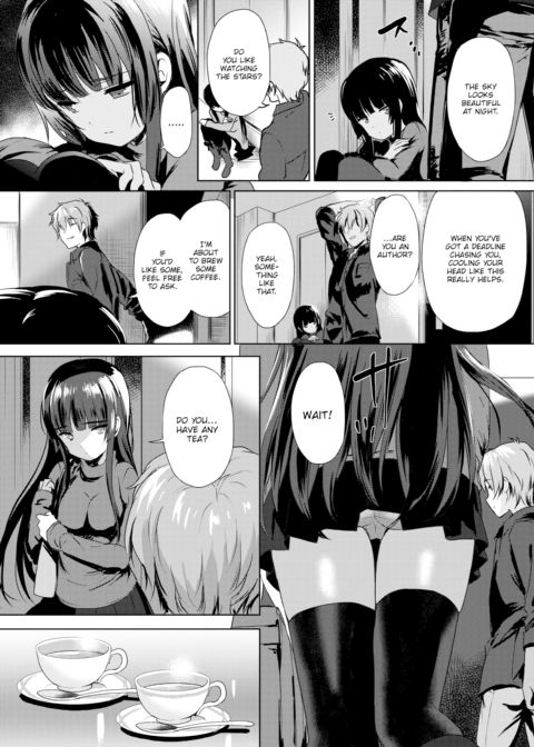 Love Replica Chapter 1 page 2