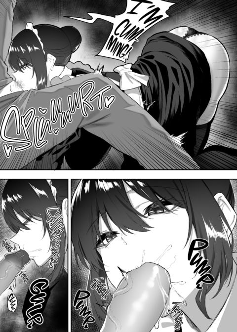 Maid Service by Miss Shirasaki 4 Chapter 1 page 5