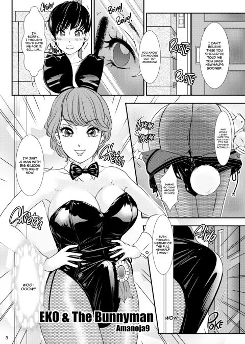 BEHAVIOUR+9 Chapter 1 page 2