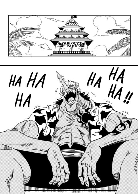Two Piece: Nami vs Arlong Chapter 1 page 2