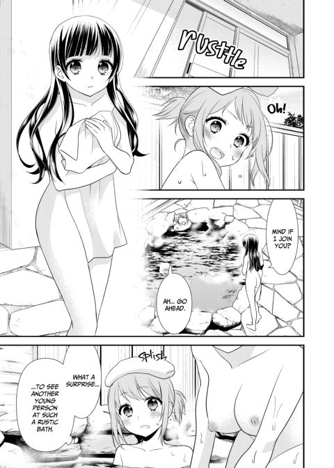 Steamy Love 1 Chapter 1 page 10