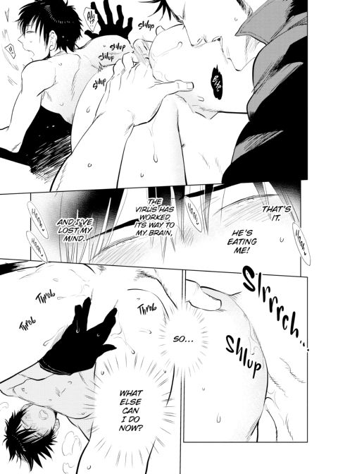 Wild, Wild Wildlife Chapter 1 page 128