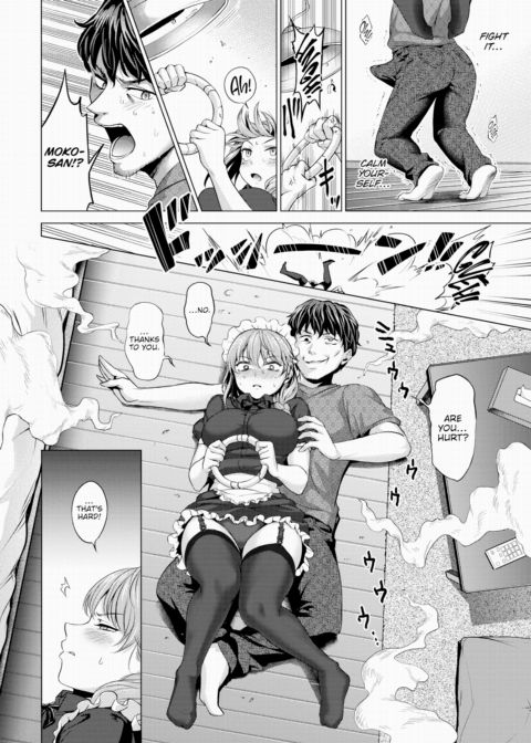 Bulging Moko-san! ~Sage Advice~ Chapter 1 page 6