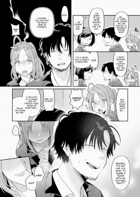 Because She's Like a Little Sister Chapter 1 page 6