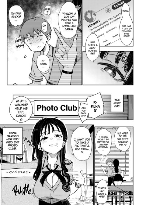 My Fiancee’s Sister Is a God-Tier E-Thot From Hell Chapter 1 page 46