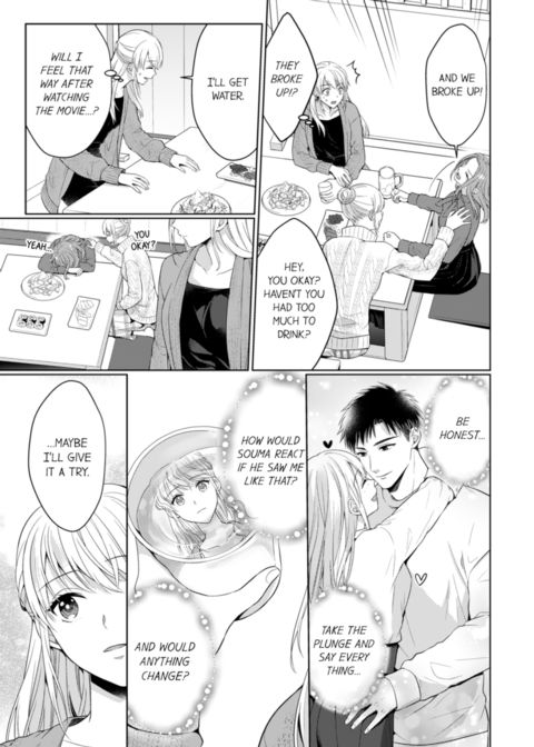 Fire in His Fingertips Vol.15 Chapter 1 page 61