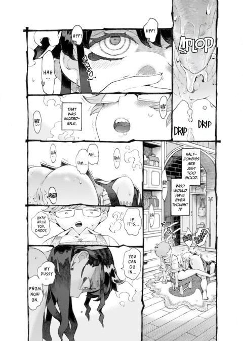 Zombie Sugar Baby Chapter 1 page 17