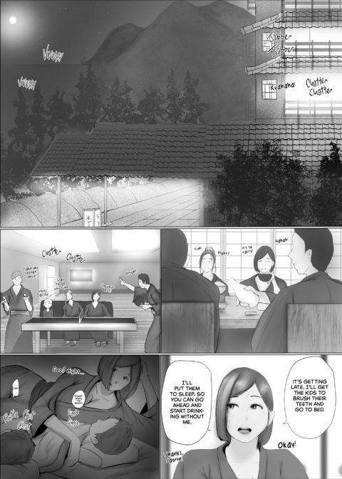 Swinging Story 1 Chapter 1 page 21