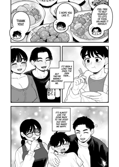 My Twisted Chance at Unrequited Love Chapter 1 page 15