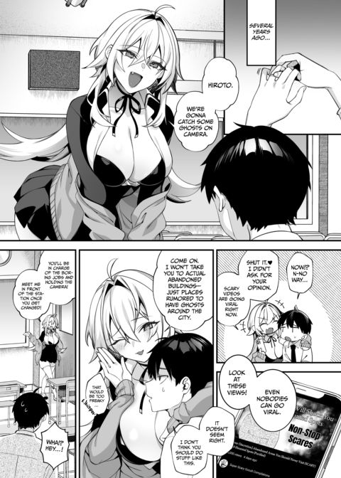 Fucked Into Submission 5 Chapter 1 page 2