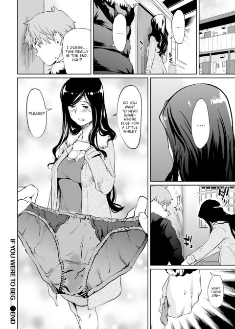 If You Were to Beg... Chapter 1 page 18