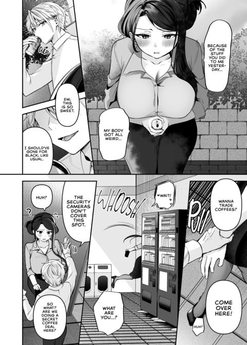 My Tall, Stacked, Virgin Boss 1 Chapter 1 page 85