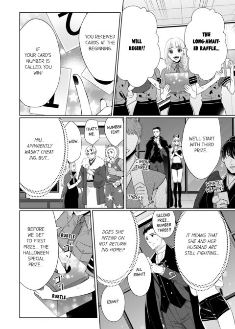 Fire in His Fingertips Vol.10 Chapter 1 page 28