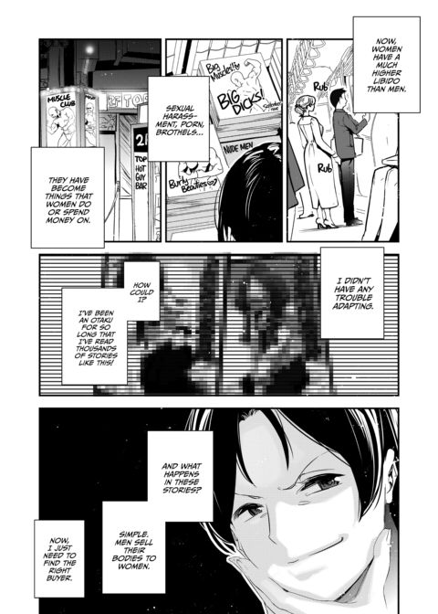 A World With Pure Men and Slutty Women Chapter 1 page 3