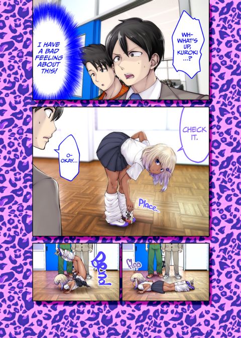 Transferred to the Gyaru Academy - Chapter 32 Chapter 1 page 2