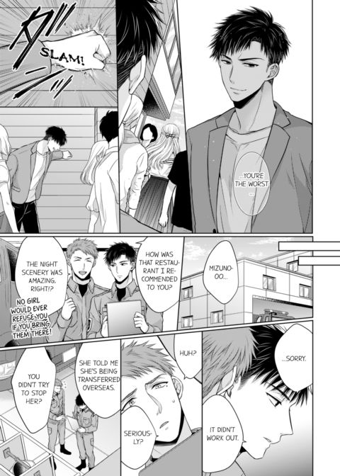 Fire in His Fingertips Vol.4 Chapter 1 page 43