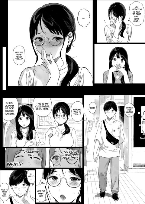 Gaming Harem 4.5 Chapter 1 page 8