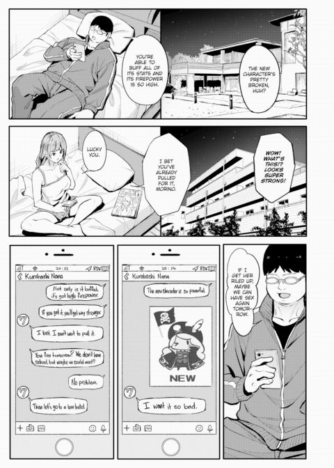Reward Gacha Chapter 1 page 17