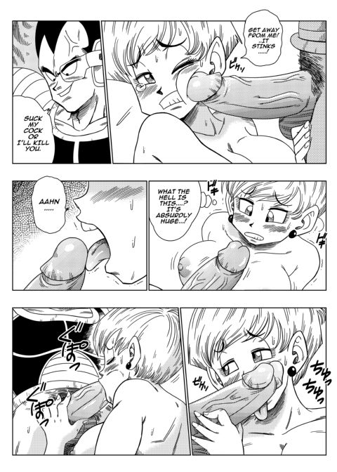 The Evil Brother Chapter 1 page 14